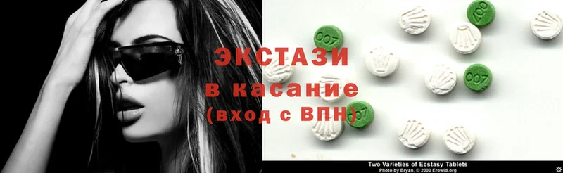 кракен онион  Нахабино  Экстази 280 MDMA 